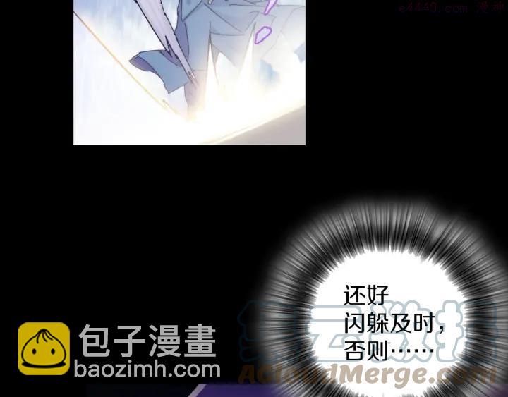 第101话 解脱3