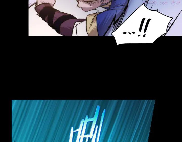 第101话 解脱34