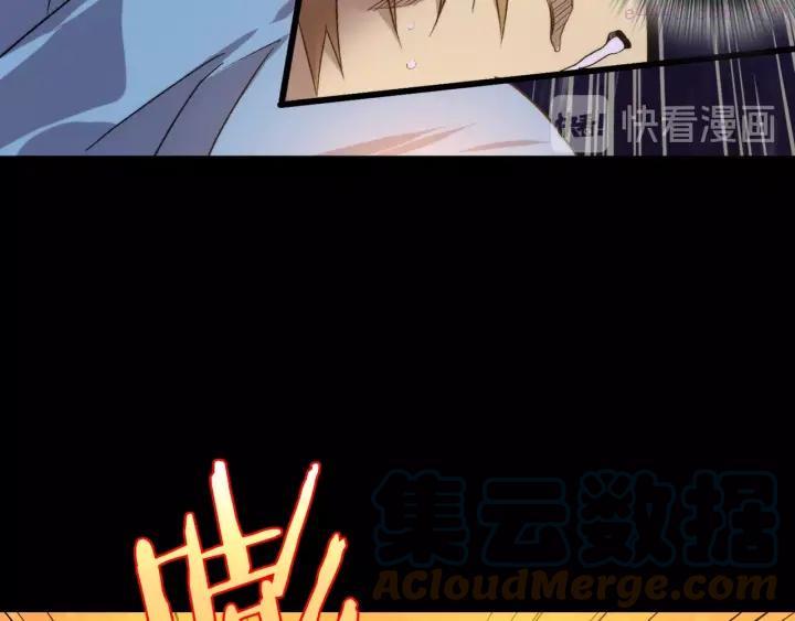 第101话 解脱39