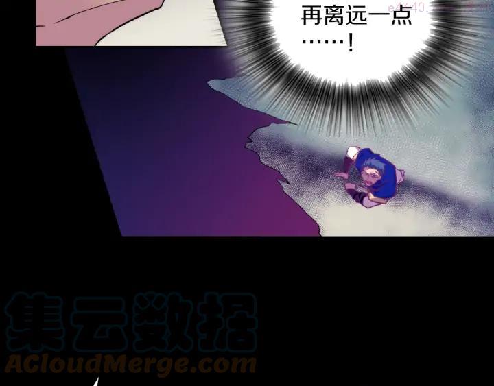第101话 解脱42
