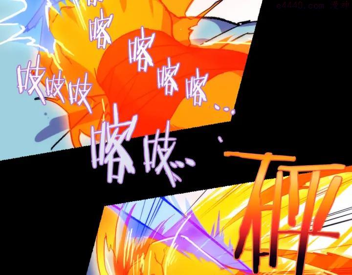 第101话 解脱46