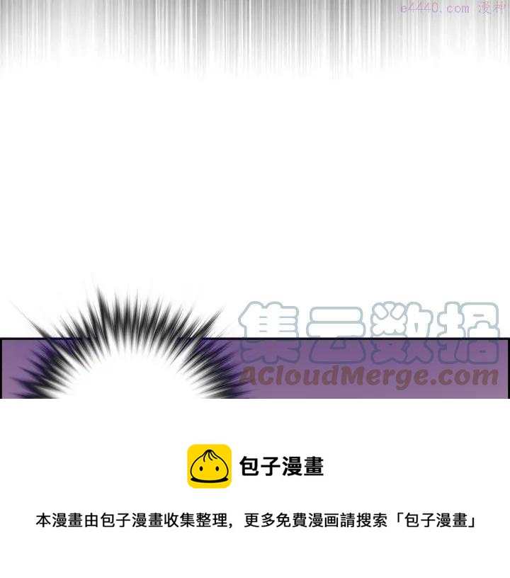 第107话 “正派”12