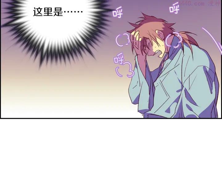 第107话 “正派”13