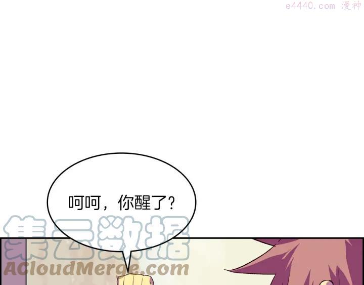 第107话 “正派”15