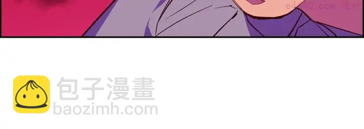 第107话 “正派”29