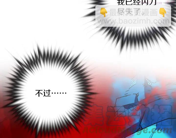 第107话 “正派”33