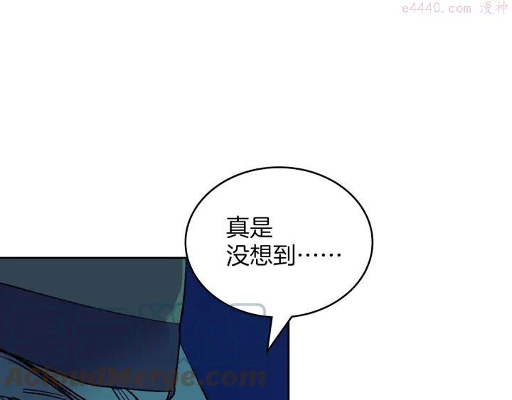 第107话 “正派”45