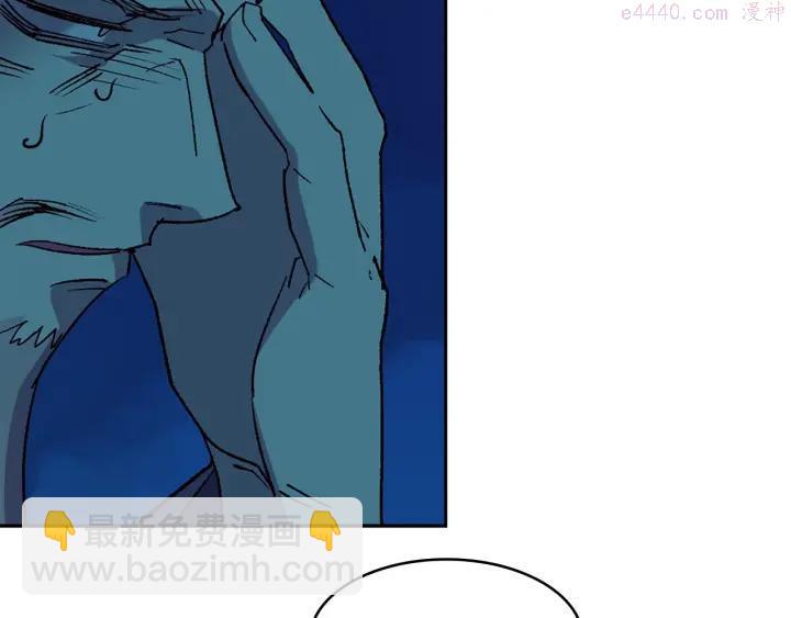 第107话 “正派”46