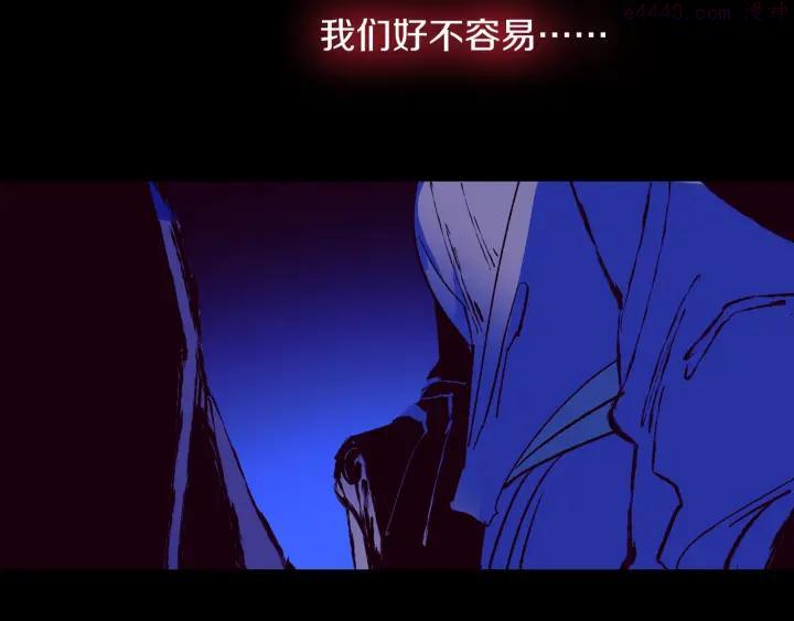 第107话 “正派”5