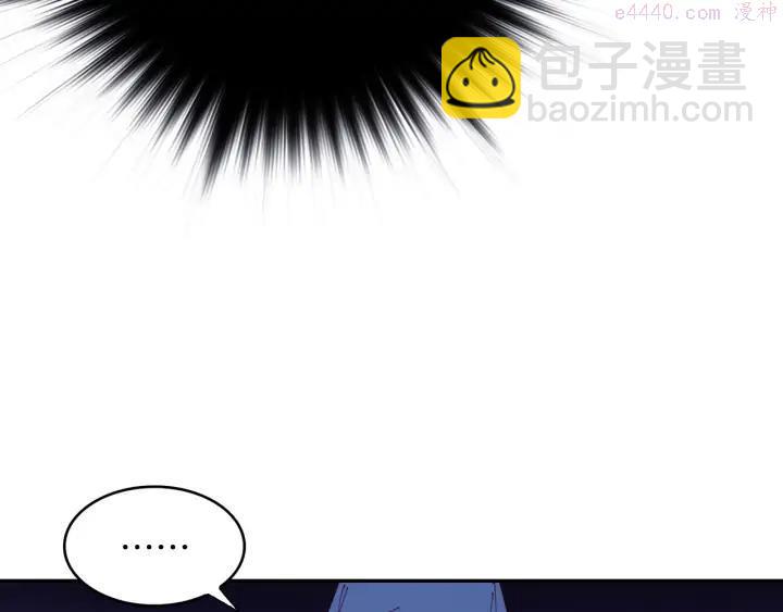 第109话 洪轮和小月月25