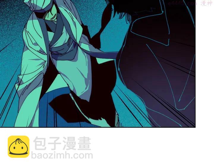 第109话 洪轮和小月月34