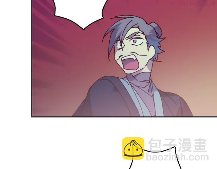 第109话 洪轮和小月月5