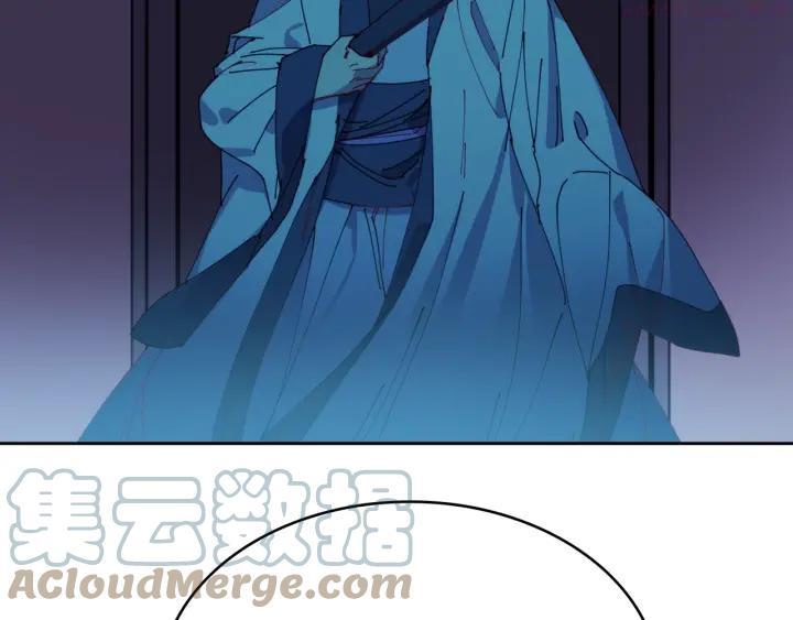 第109话 洪轮和小月月9