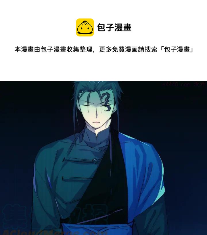 第111话 身体控制权40