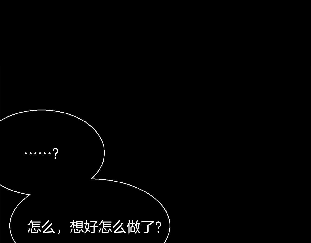 第140话2