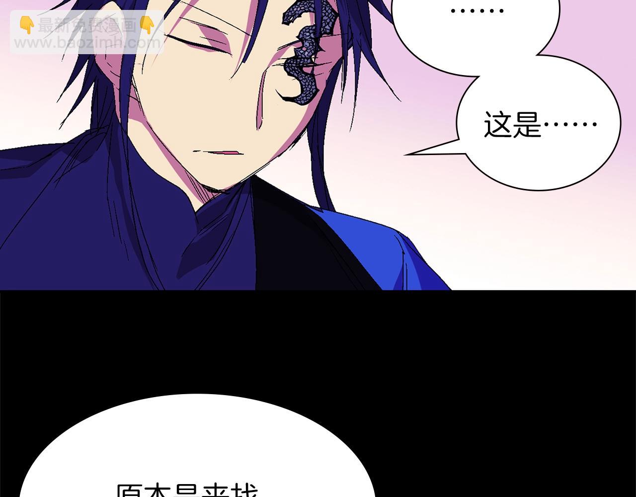 第140话29