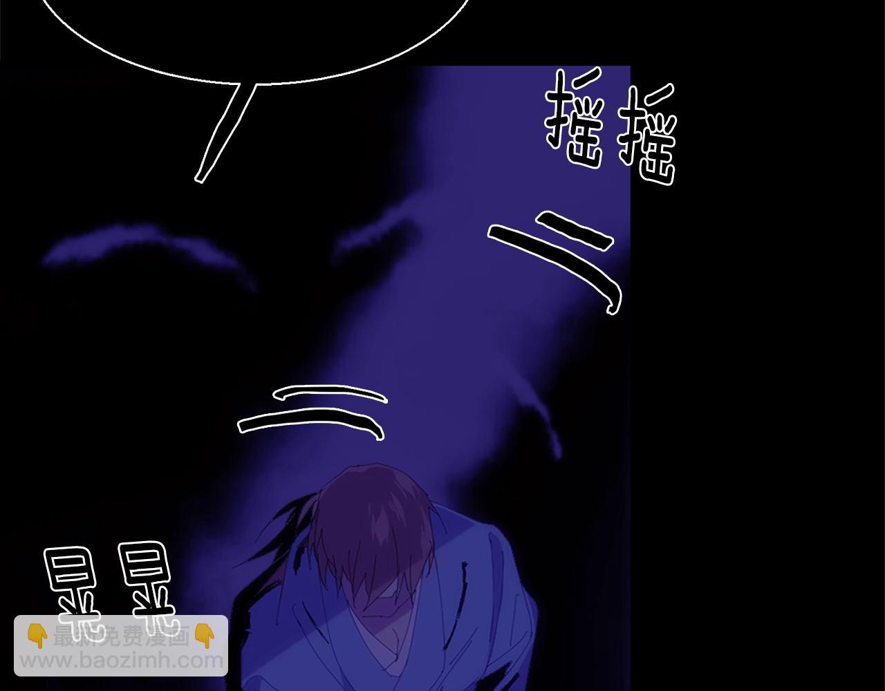 第140话3
