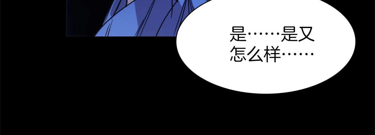 第140话44