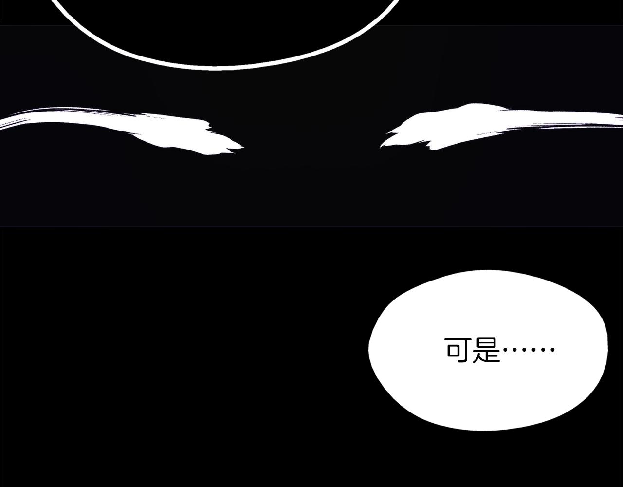 第140话61