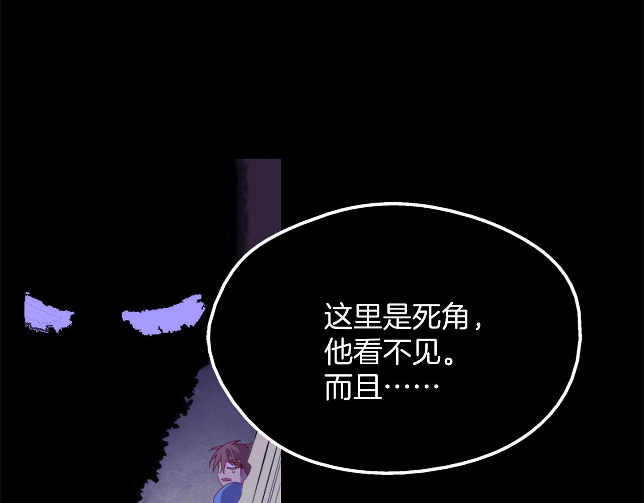 第140话62