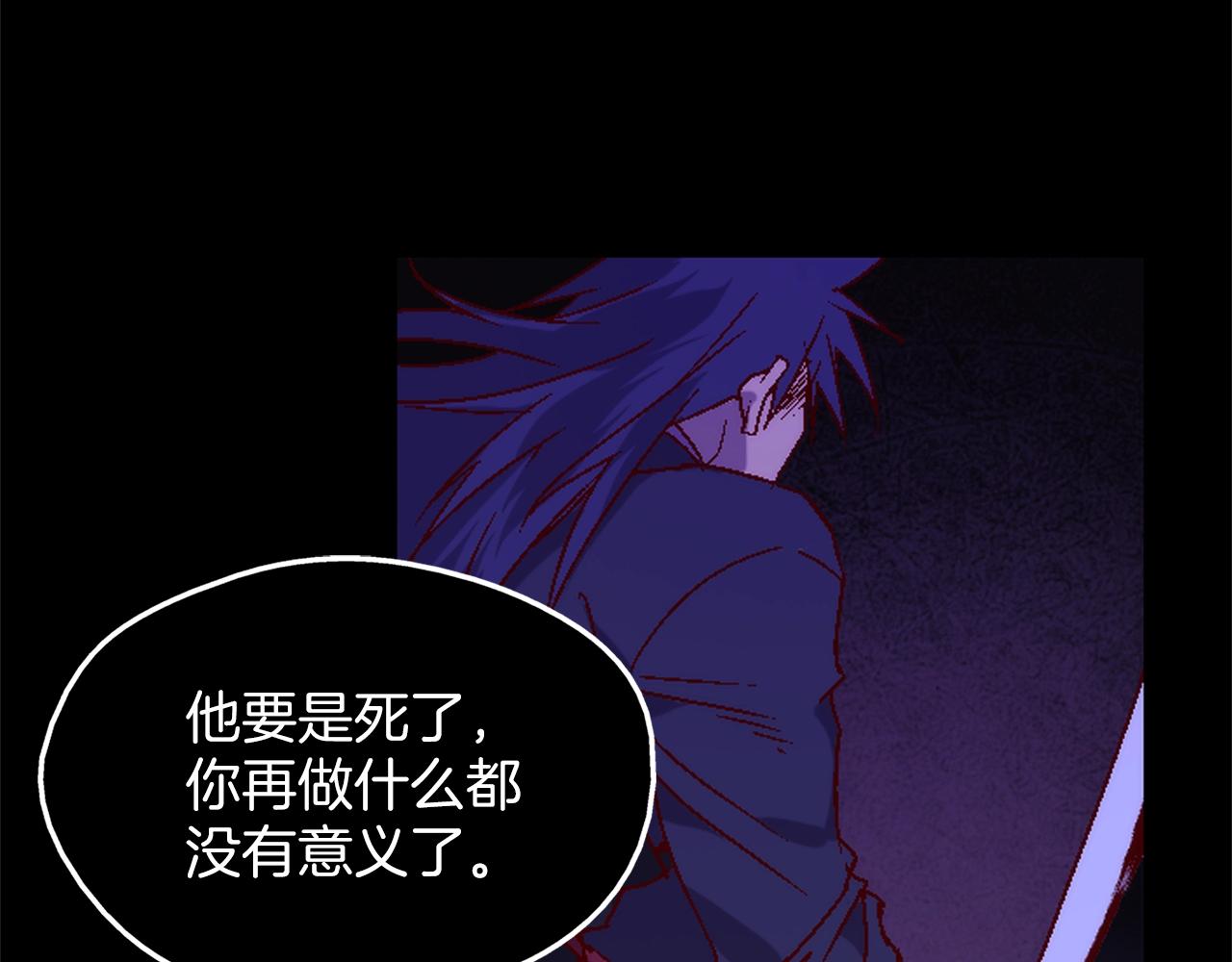第140话64