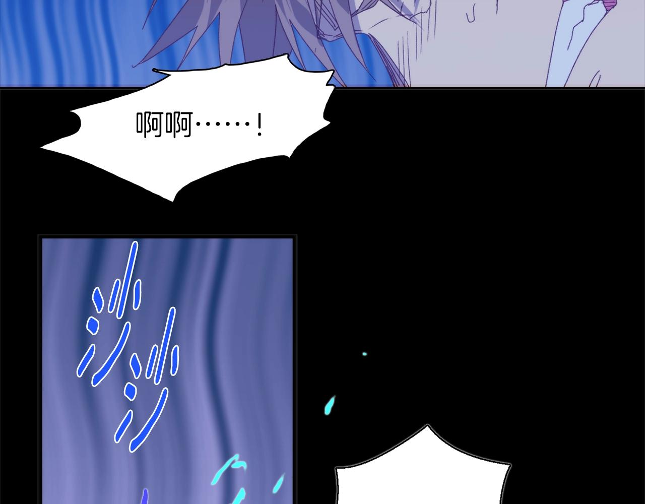 第140话77