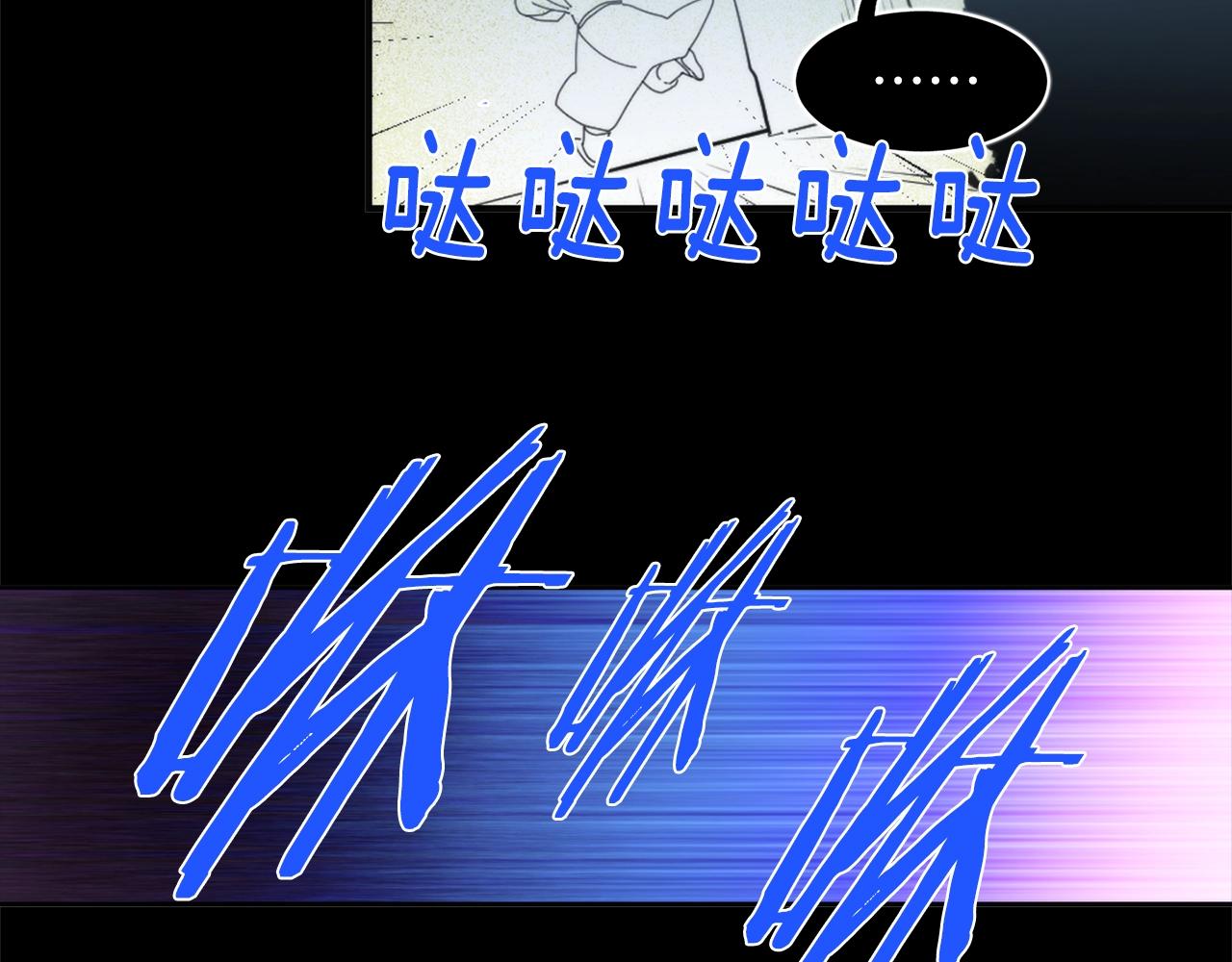 第140话82