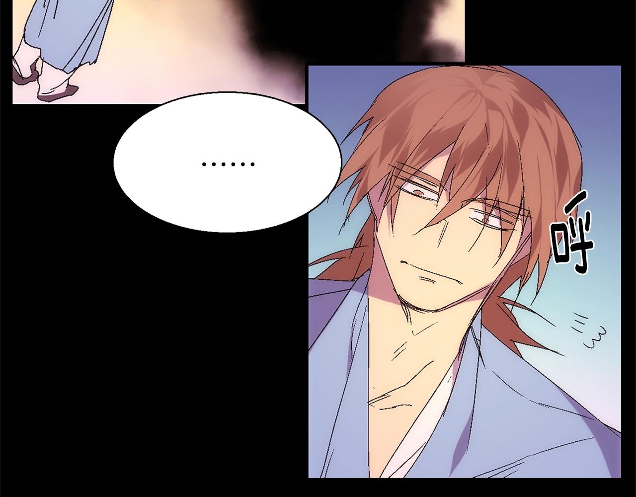 第140话9