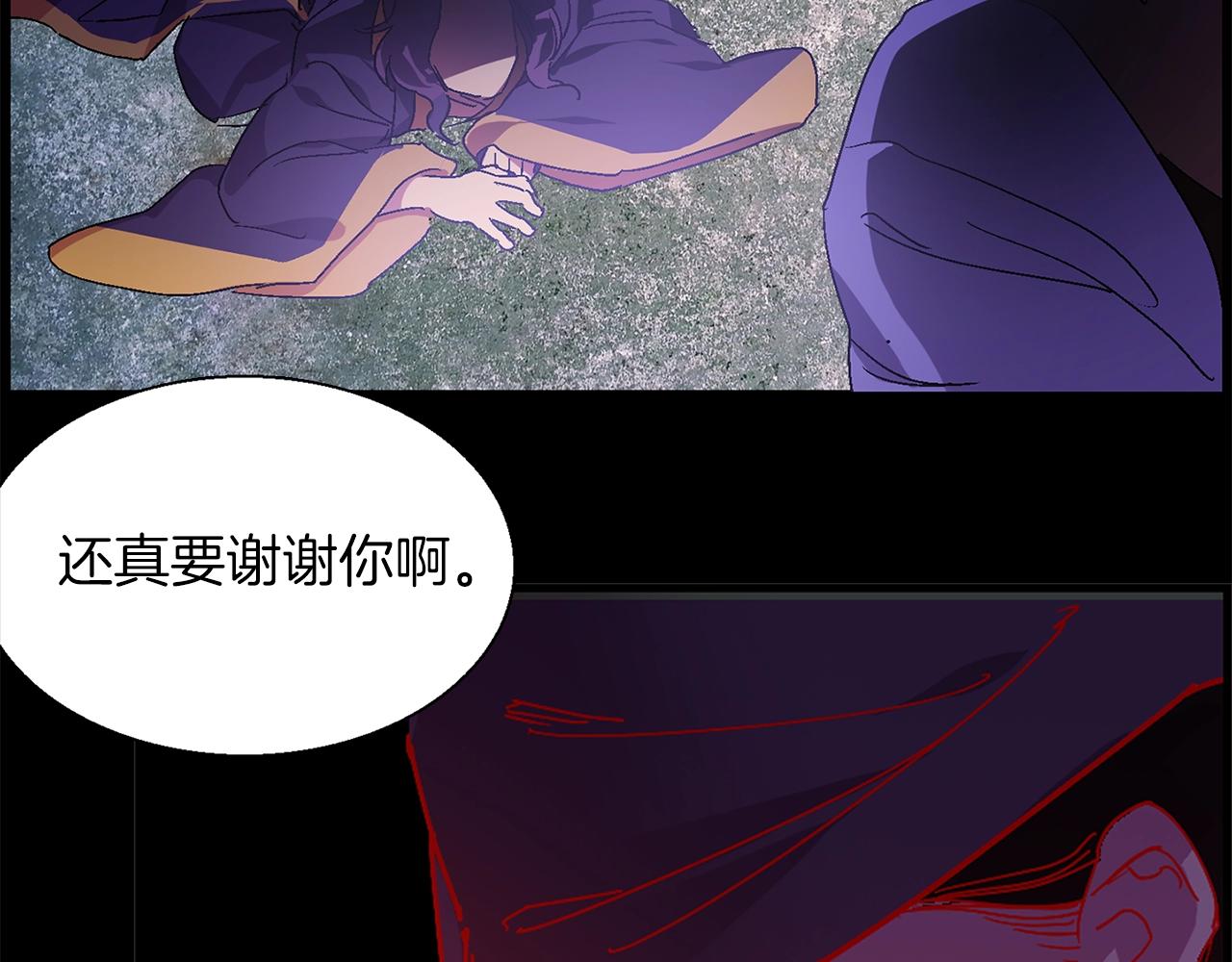 第146话 大义！11