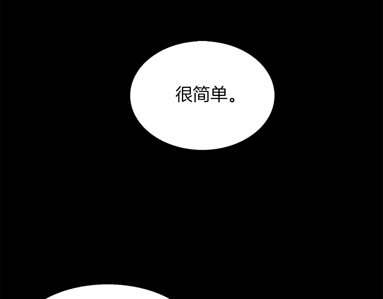 第146话 大义！17
