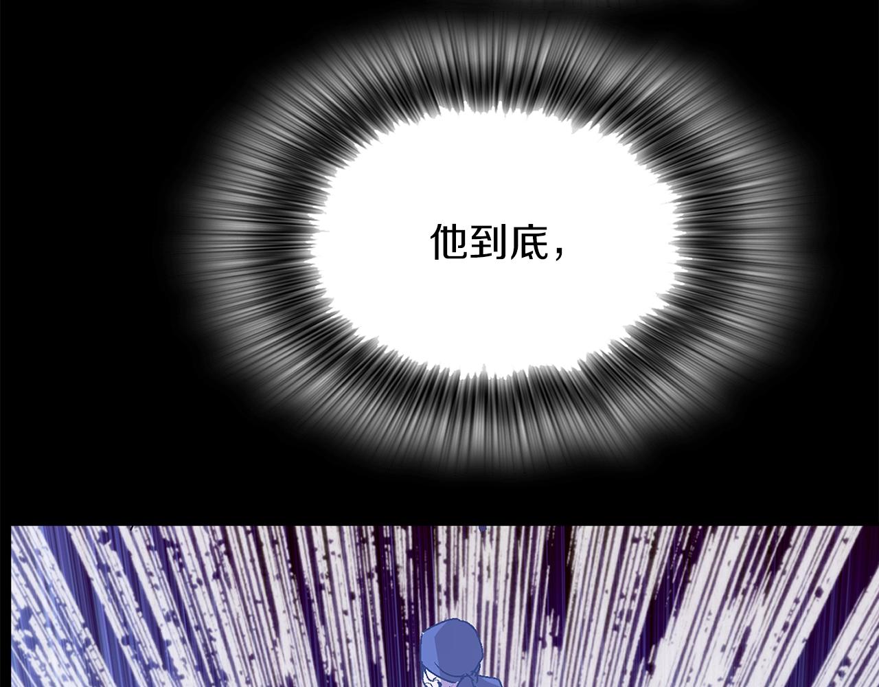 第146话 大义！23