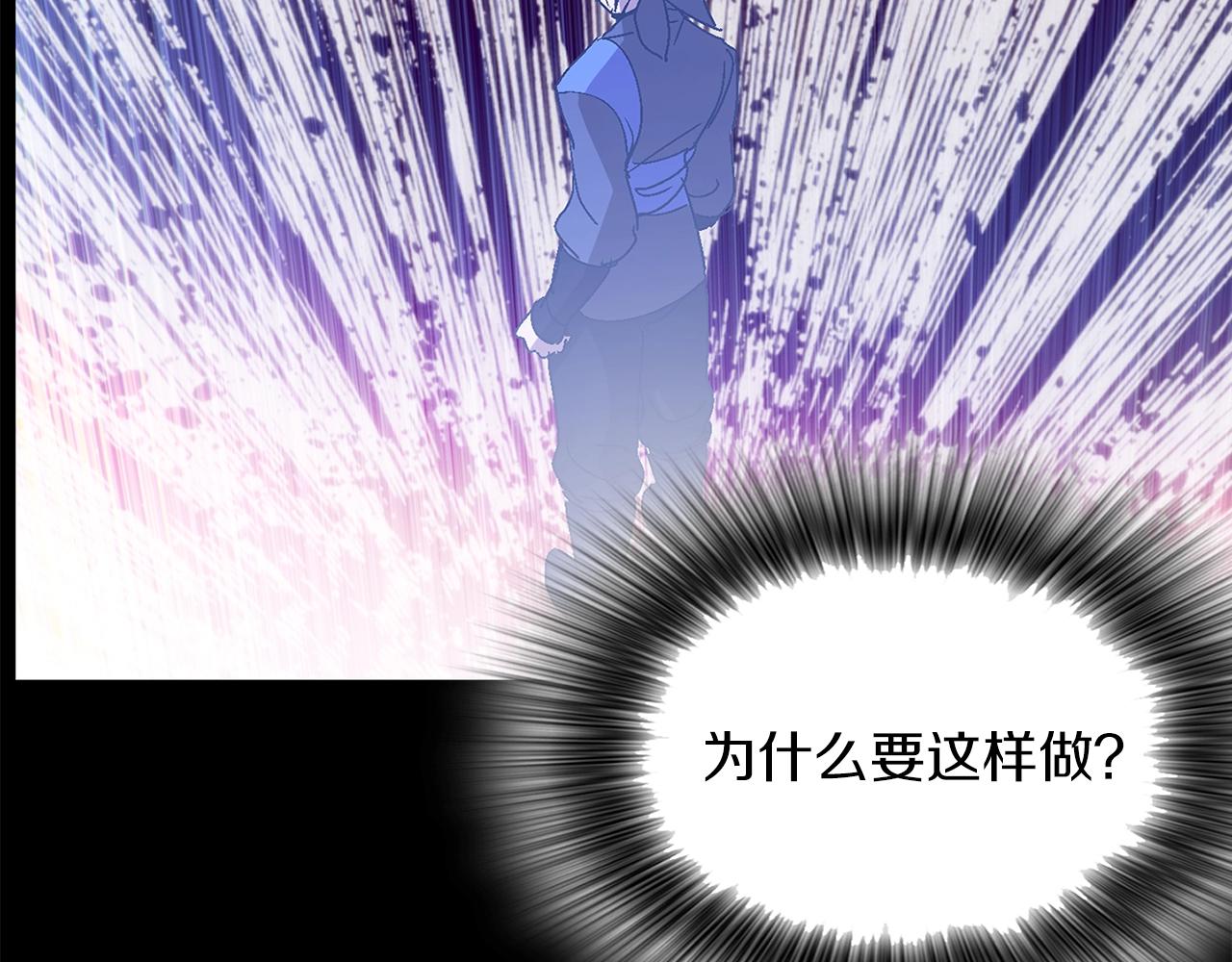 第146话 大义！24