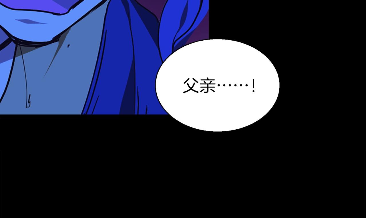 第146话 大义！26