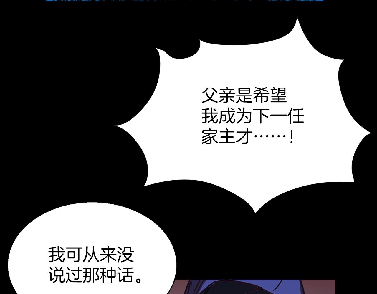 第146话 大义！28
