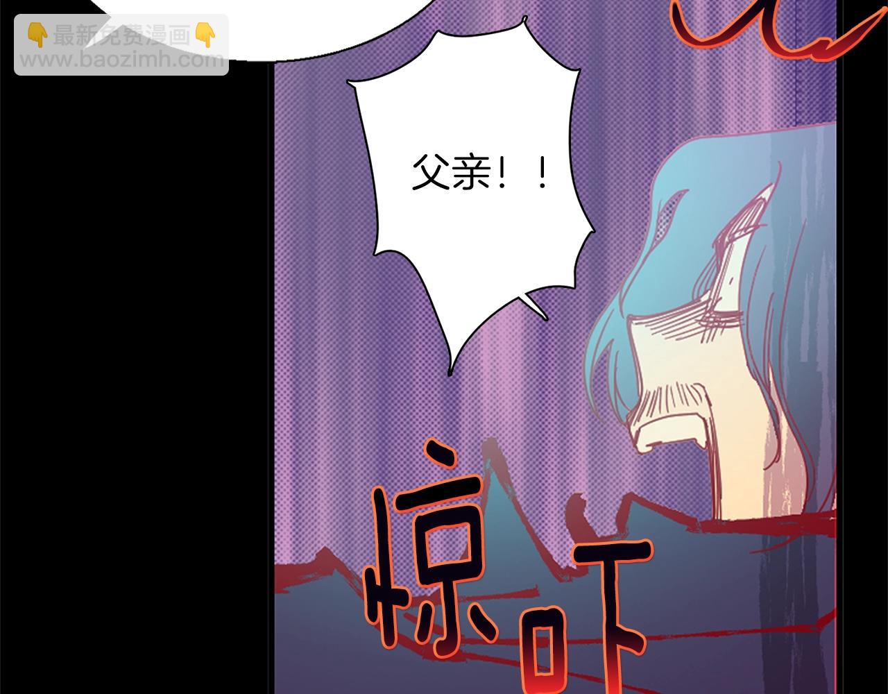 第146话 大义！3