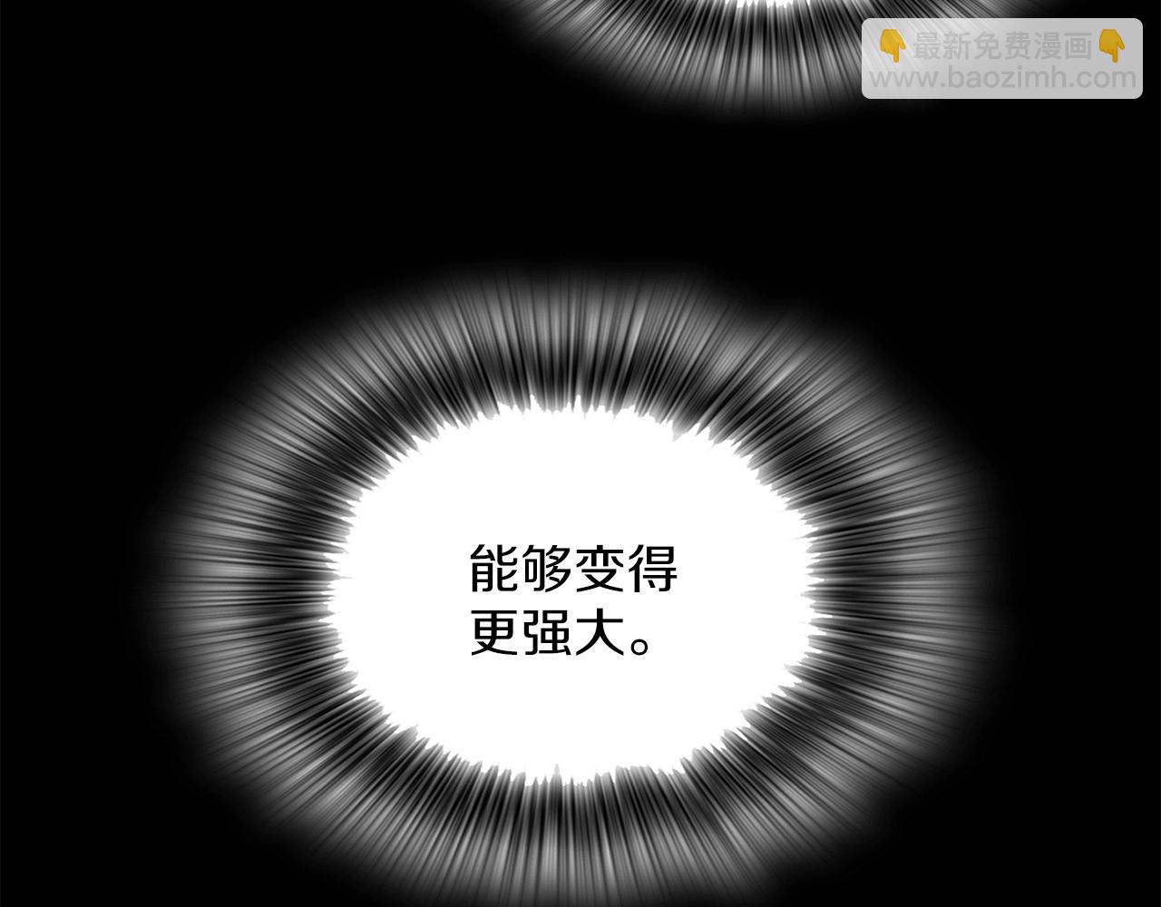 第146话 大义！32