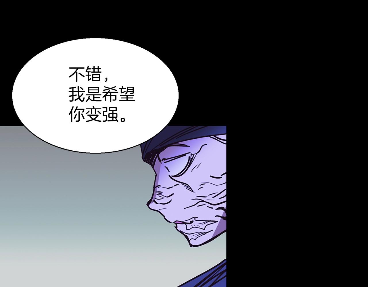 第146话 大义！34