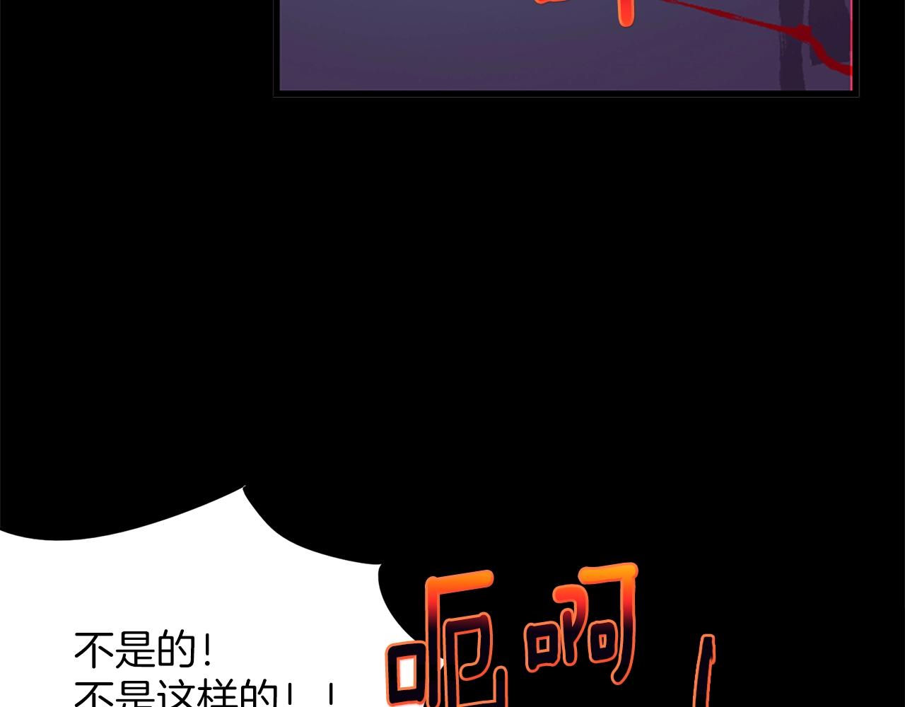 第146话 大义！4