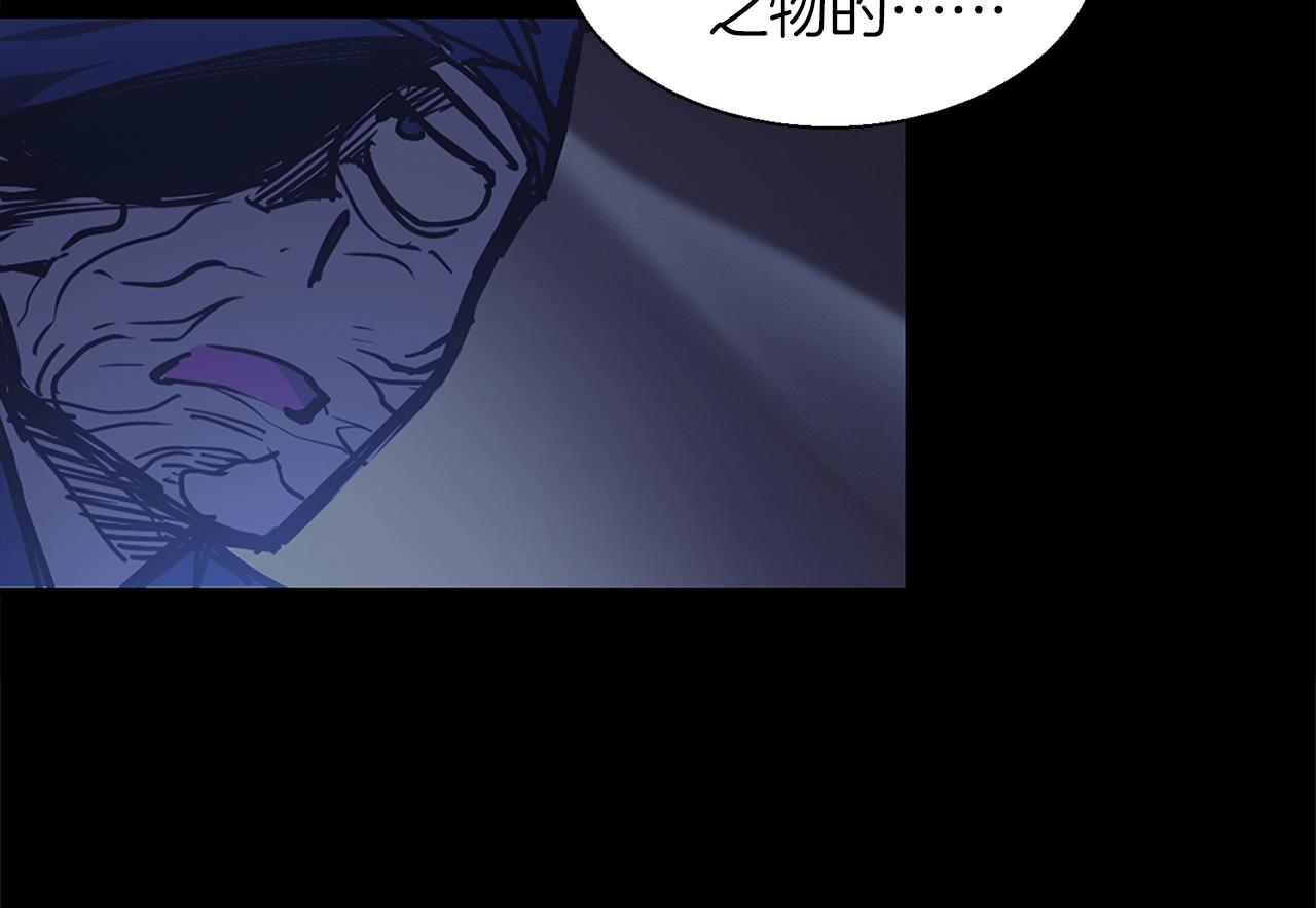第146话 大义！42