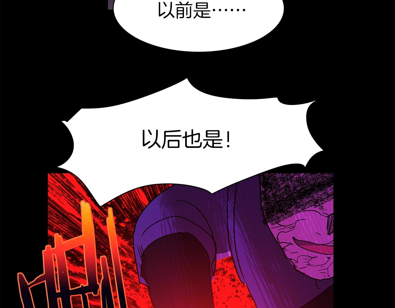 第146话 大义！50