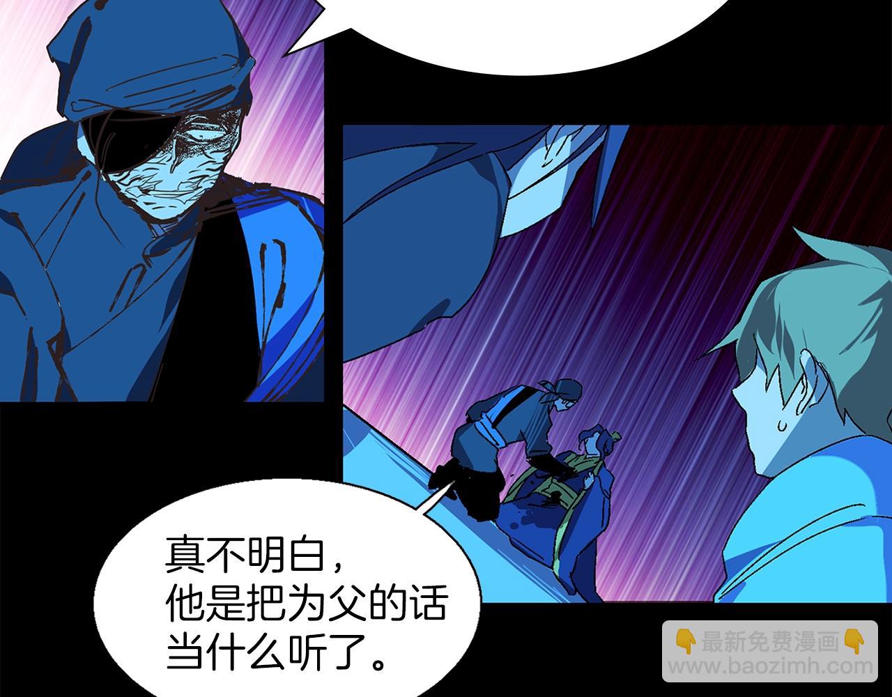第146话 大义！56