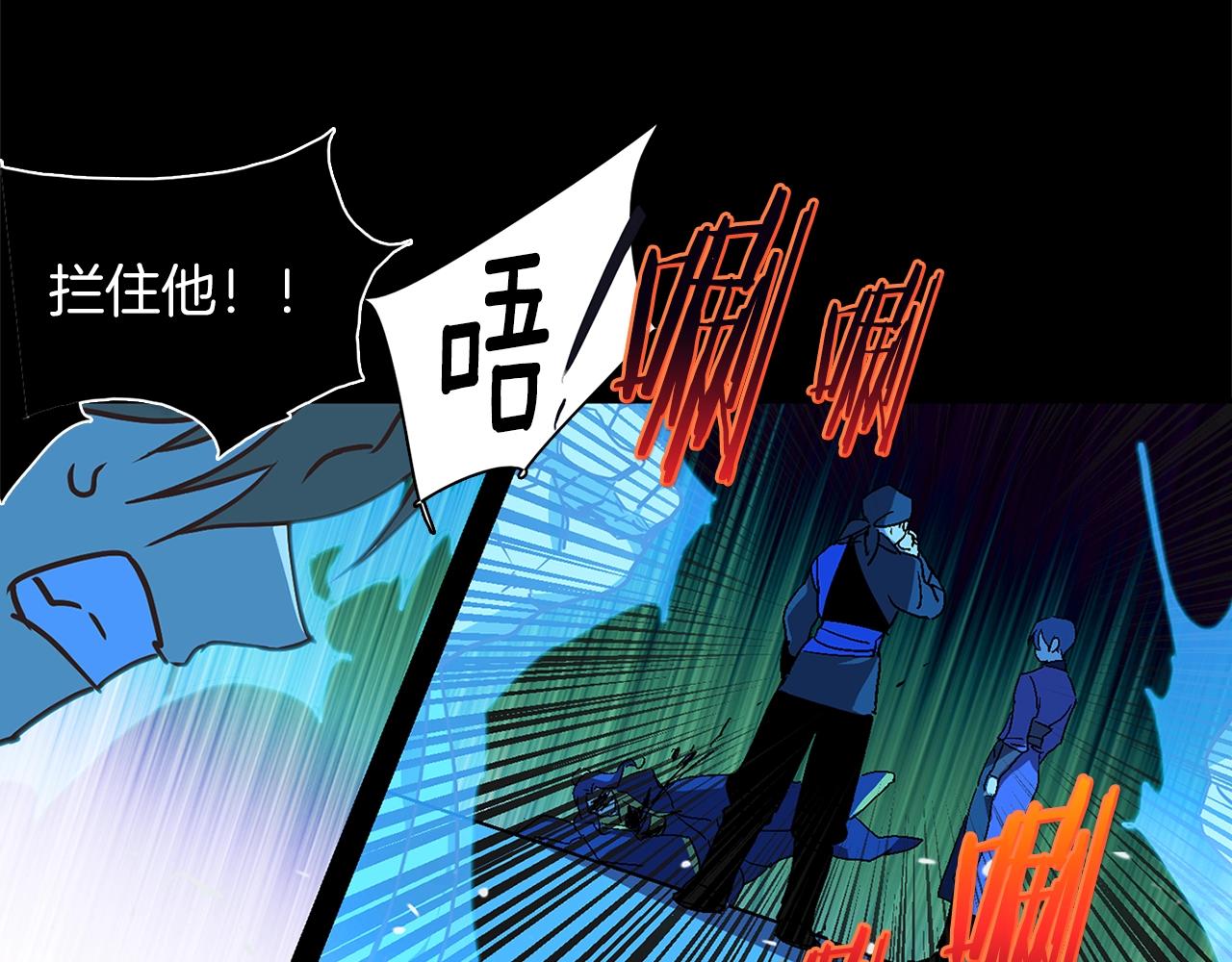 第146话 大义！66