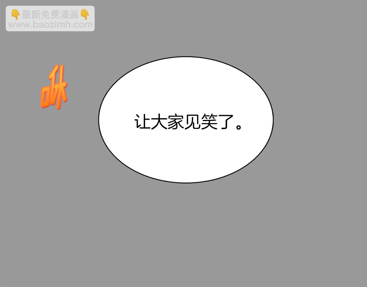 第146话 大义！72