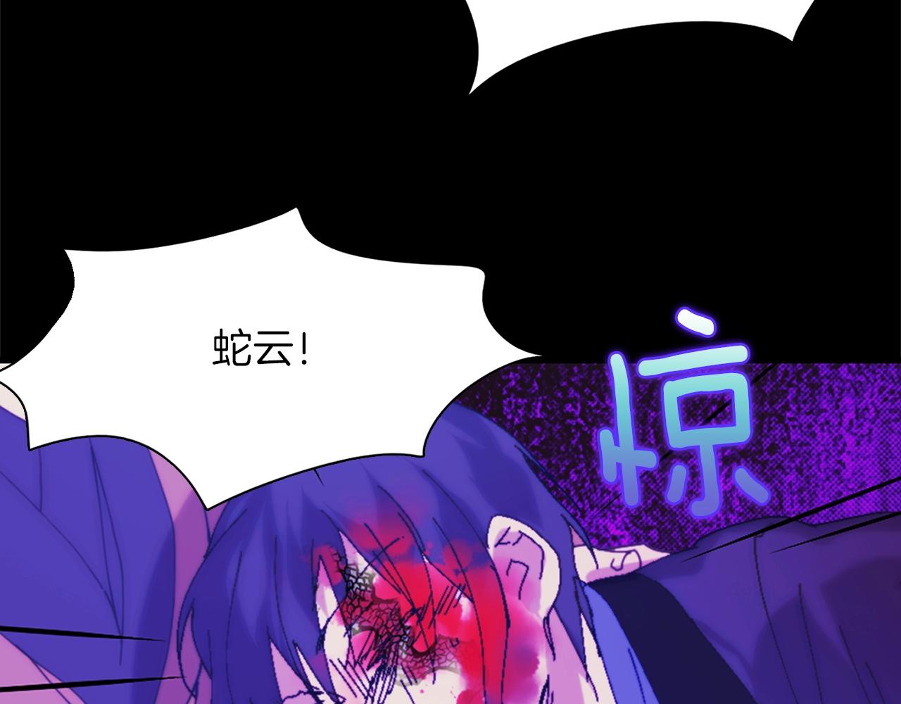 第151话 祝你生日快乐14