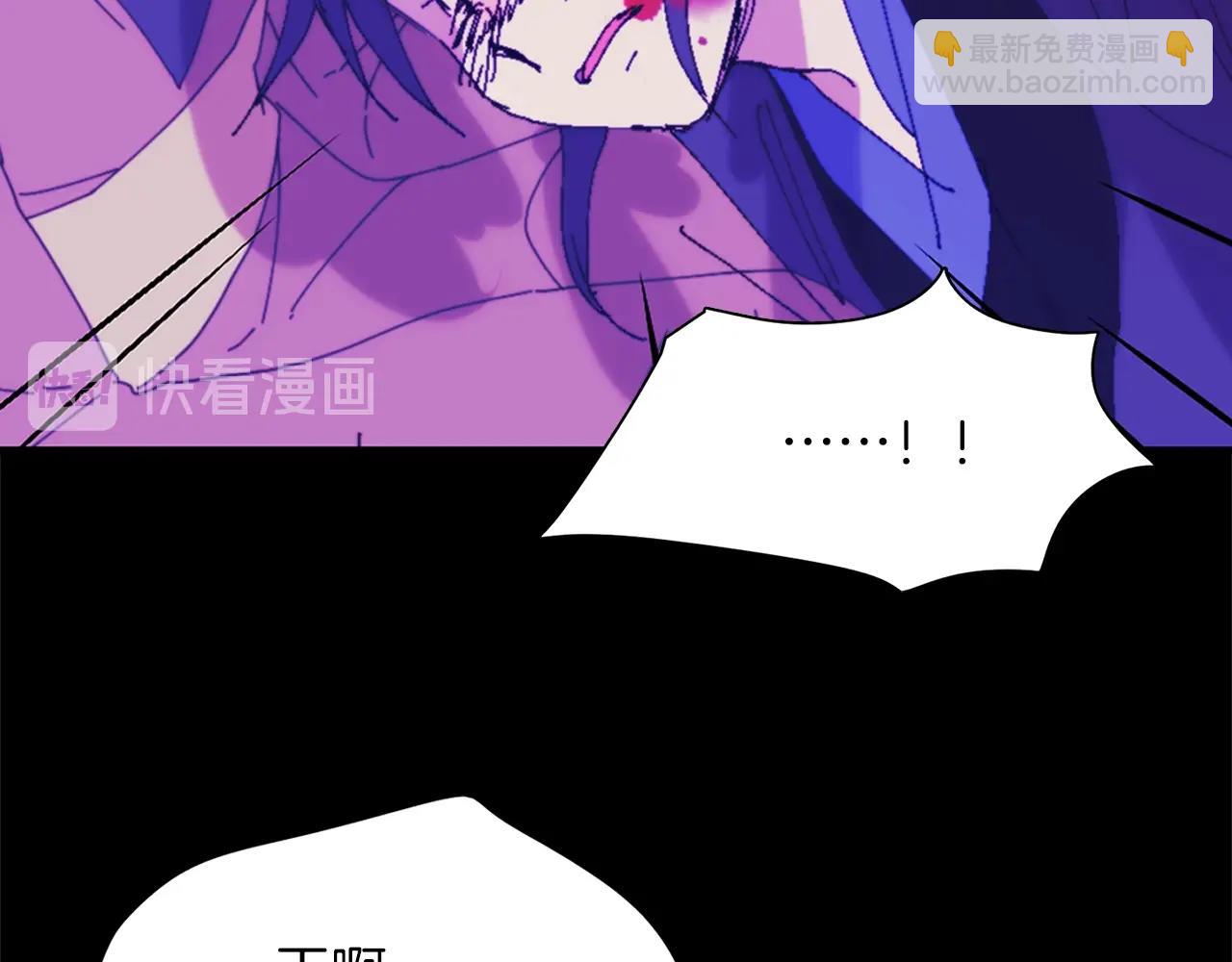 第151话 祝你生日快乐15
