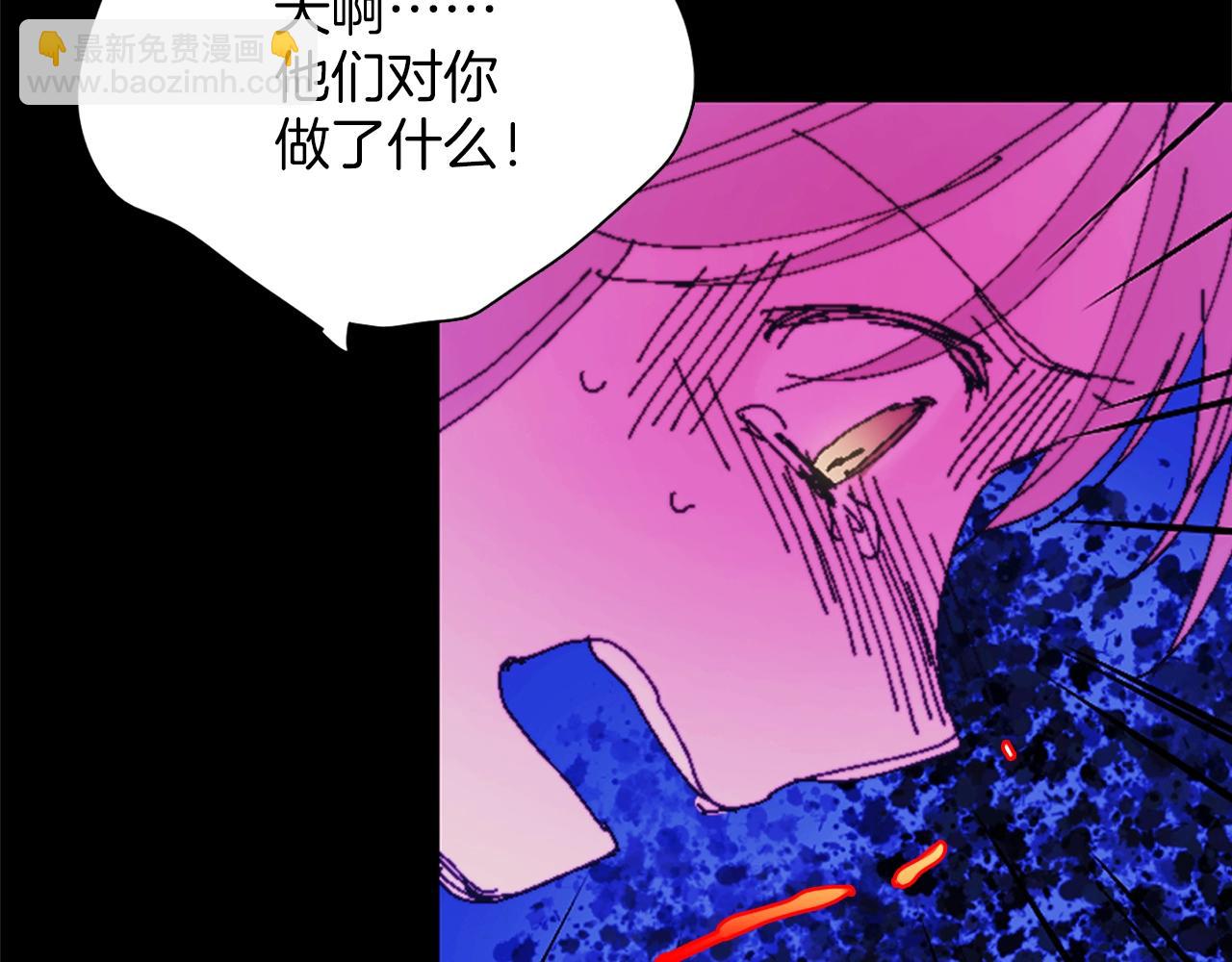 第151话 祝你生日快乐16