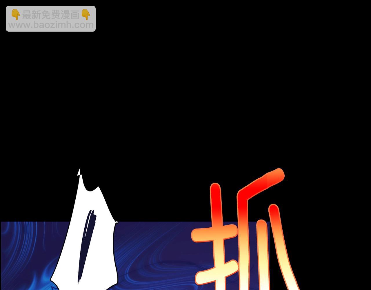 第151话 祝你生日快乐2
