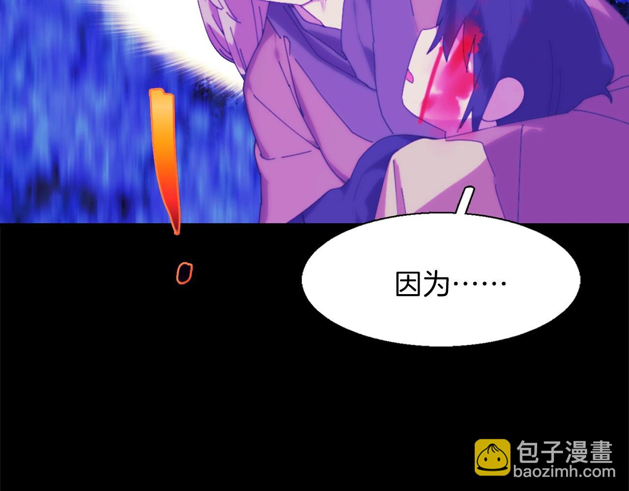 第151话 祝你生日快乐20