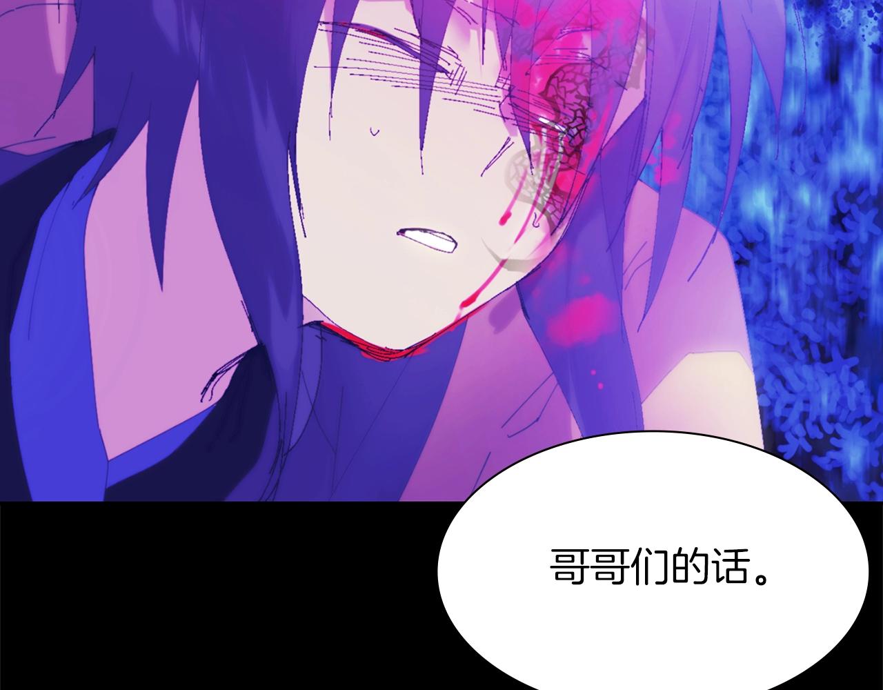 第151话 祝你生日快乐22