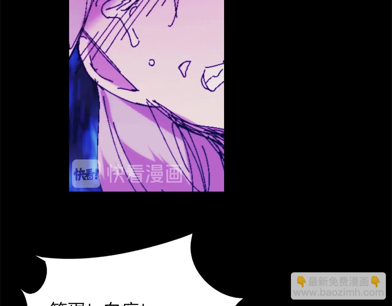 第151话 祝你生日快乐25